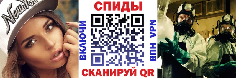 МЕГА маркетплейс  где продают наркотики  Спасск-Рязанский  Amphetamine Premium 