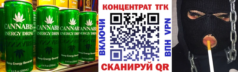 Cannafood марихуана  Спасск-Рязанский 