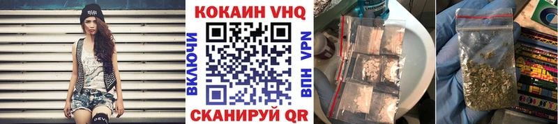 Кокаин 98%  Спасск-Рязанский 