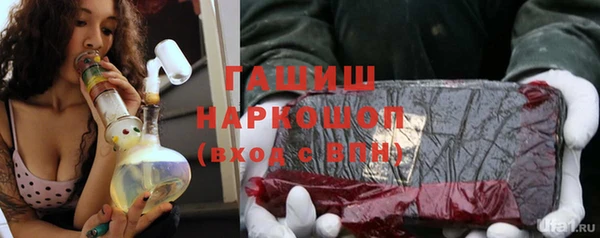 твердый Арсеньев