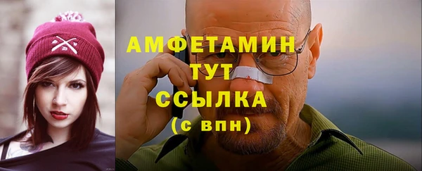 a pvp Аркадак