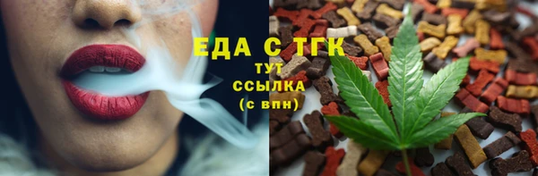 a pvp Аркадак