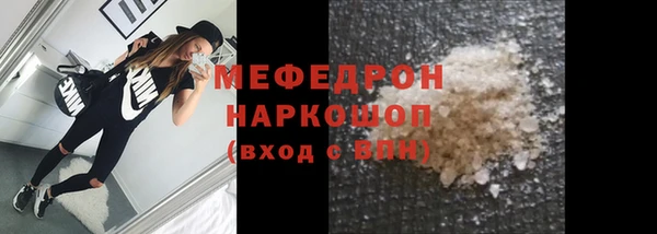 твердый Арсеньев