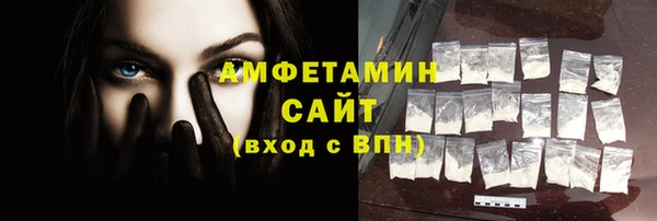 a pvp Аркадак