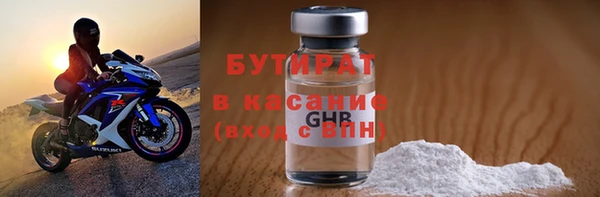 твердый Арсеньев