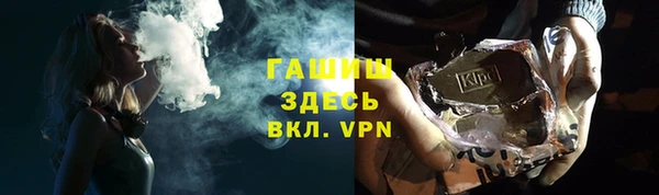 a pvp Аркадак