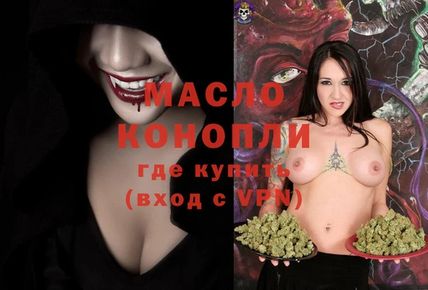 a pvp Аркадак