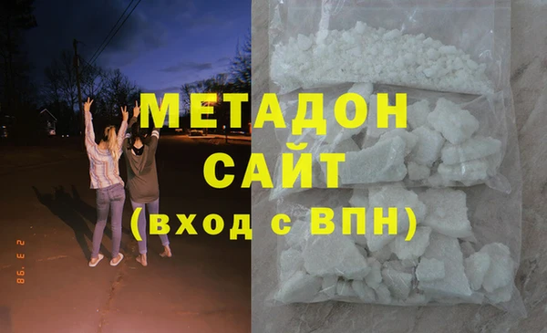 твердый Арсеньев