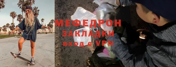a pvp Аркадак