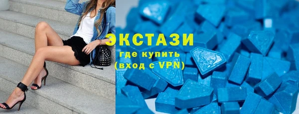 твердый Арсеньев