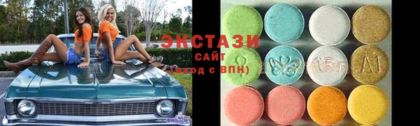 твердый Арсеньев