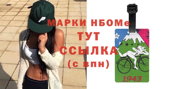твердый Арсеньев