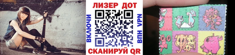 Марки NBOMe 1500мкг дарнет шоп Спасск-Рязанский
